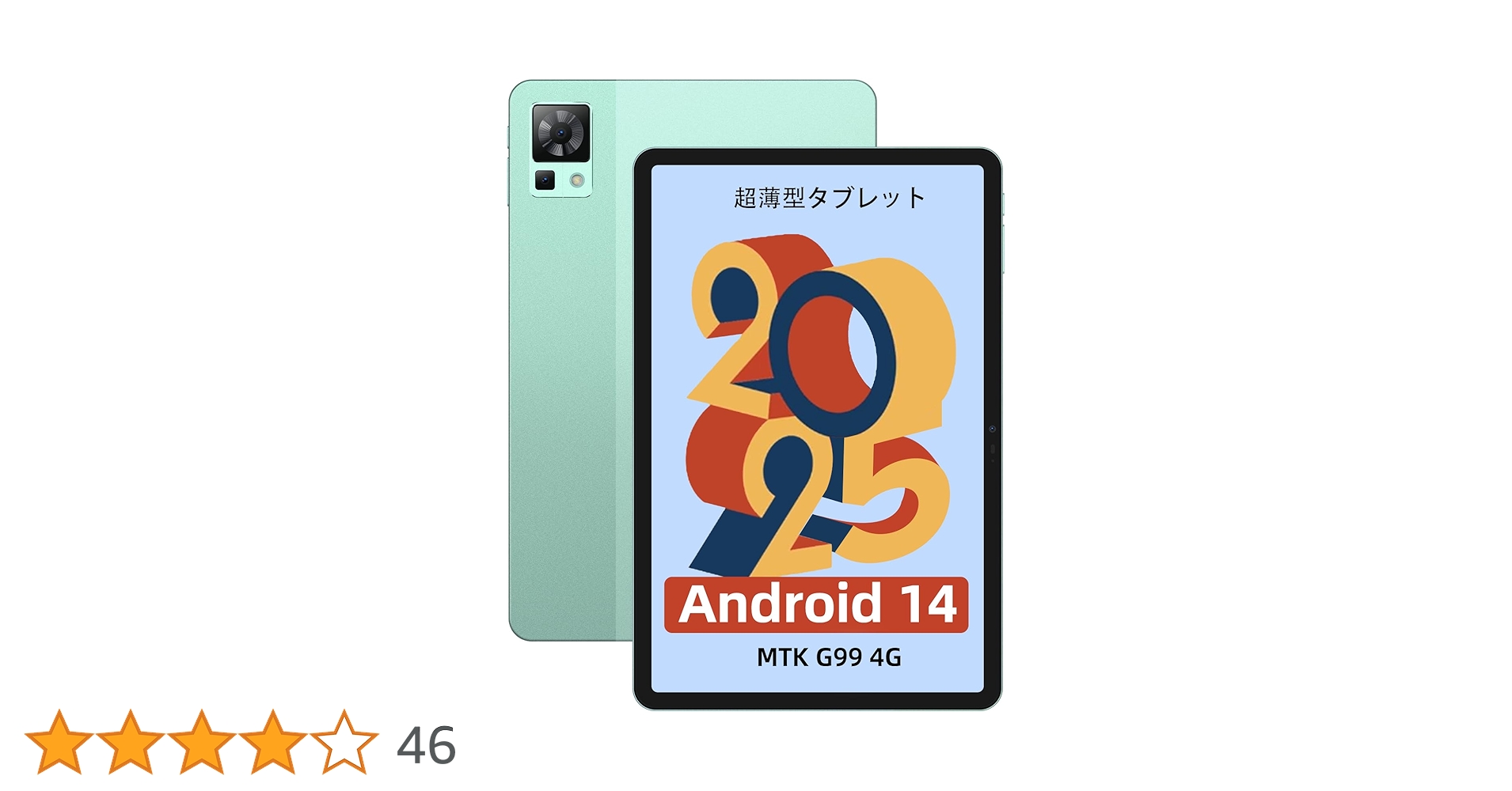 Amazon.co.jp: DOOGEE T30Pro｜Android 13/14 タブレット 11インチ